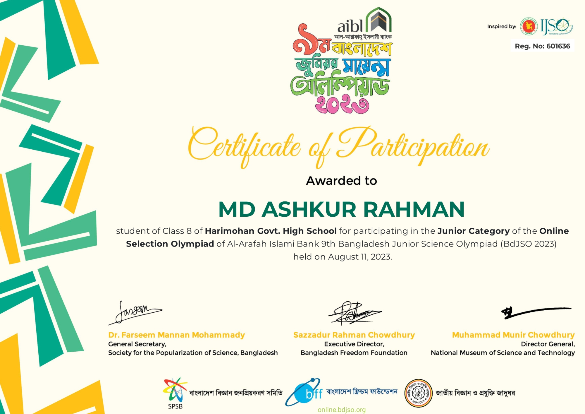 Olympiad Certificate 11